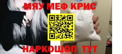 ALPHA PVP Ефремов