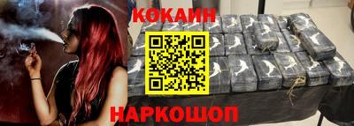 ALPHA PVP Ефремов
