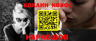 ALPHA PVP Ефремов