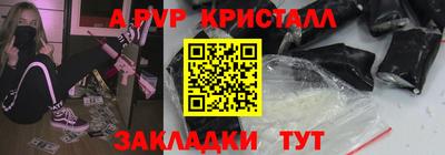 хмурый Долгопрудный