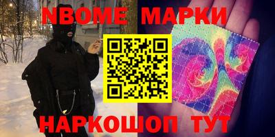 дмт Добрянка