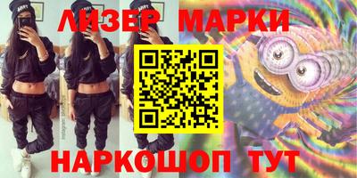 MDMA Premium VHQ Дмитров