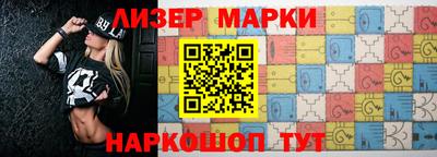 ALPHA PVP Ефремов
