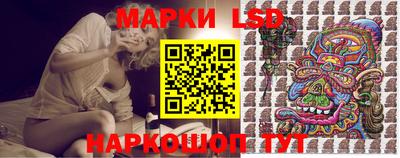 хмурый Долгопрудный