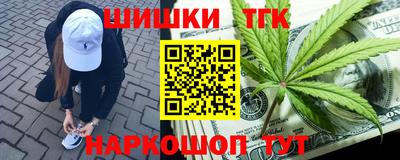 ALPHA PVP Ефремов