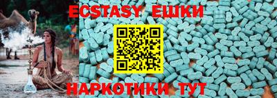 хмурый Долгопрудный