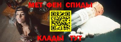 ALPHA PVP Ефремов