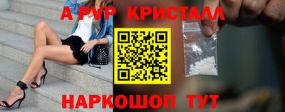 MDMA Premium VHQ Дмитров
