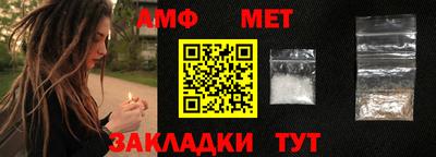 MDMA Premium VHQ Дмитров