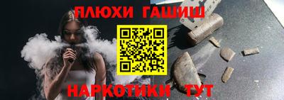 дмт Добрянка