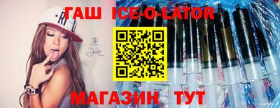 ALPHA PVP Ефремов