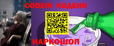 ALPHA PVP Ефремов