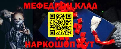 ALPHA PVP Ефремов